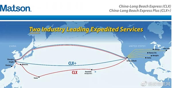 美森快船CLX、CLX+航線圖