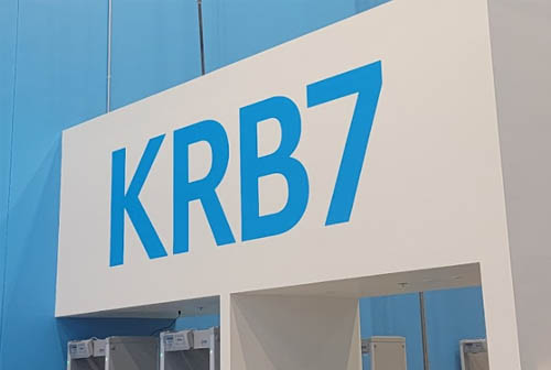 KRB7倉(cāng)庫(kù)圖片