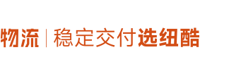 FBA美國海運_FBA物流公司_海外倉一件代發(fā)